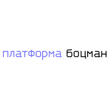 Платформа «Боцман». Новый провайдер Nested — теперь полноценный KaaS