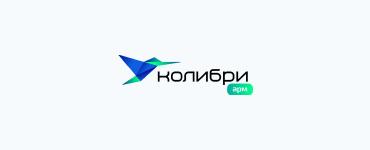 Колибри-АРМ подтвердил совместимость с Avanpost Directory Service 1.7
