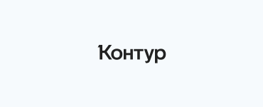 Staffcop расширил возможности расследования инцидентов в корпоративной среде