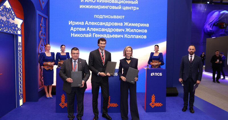 ПСБ, БФС и ИИЦ займутся созданием отечественных POS-терминалов