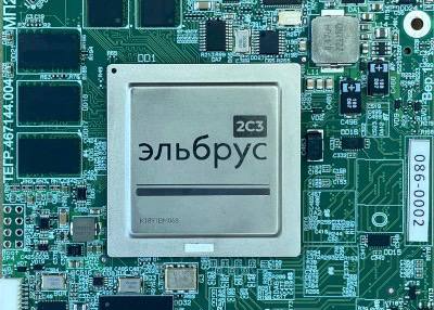 Производство процессоров «Эльбрус» возобновлено: российские чипы снова на конвейере