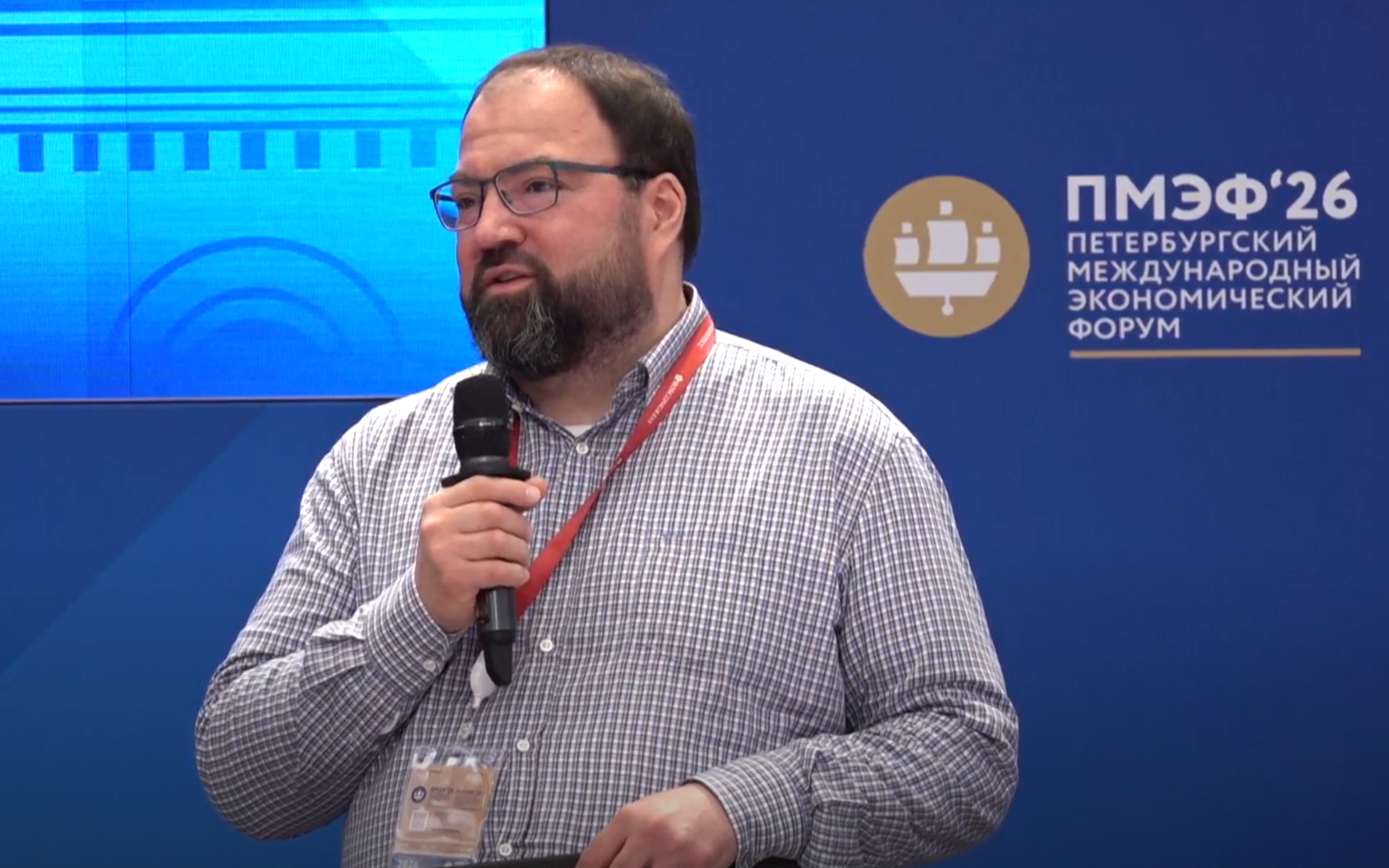 «ФлексСофт» предложил создать центр компетенций по отечественным СУБД